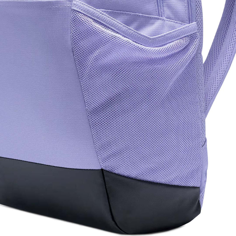 Nike - Brasilia 9.5 Medium Training Backpack (DH7709 533)