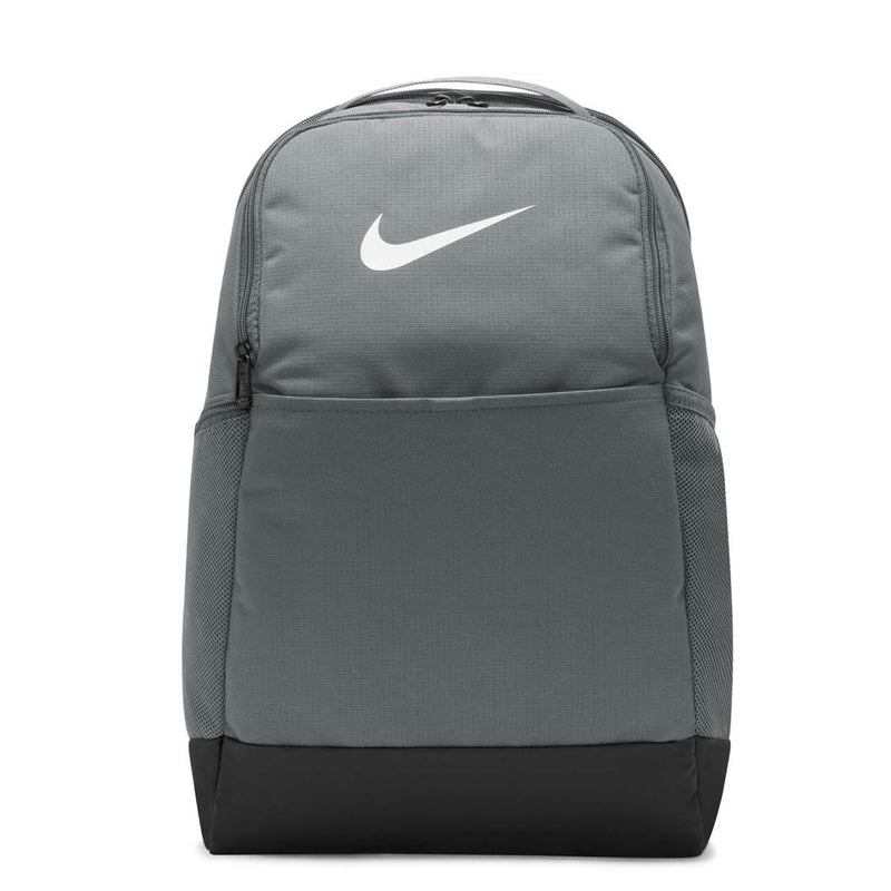 Nike - Brasilia 9.5 Medium Training Backpack (DH7709 068)