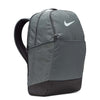 Nike - Brasilia 9.5 Medium Training Backpack (DH7709 068)