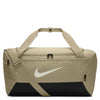 Nike - Brasilia 9.5 Small Duffel Bag (DM3976 253)