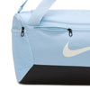 Nike - Brasilia 9.5 Small Duffel Bag (DM3976 441)