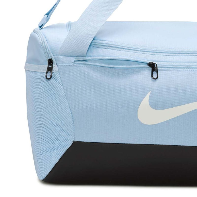 Nike - Brasilia 9.5 Small Duffel Bag (DM3976 441)