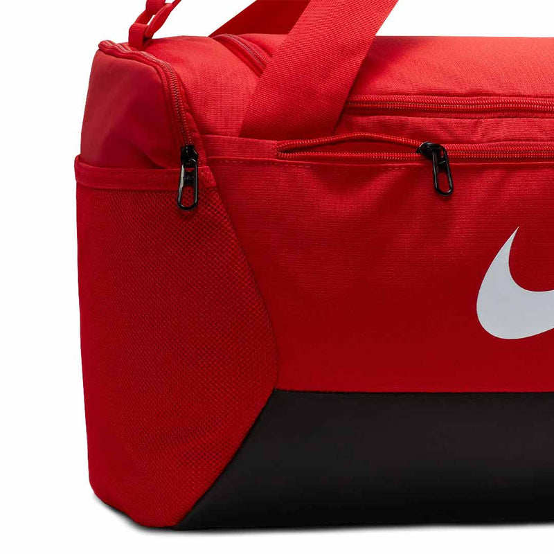 Nike - Brasilia 9.5 Small Duffel Bag (DM3976 657)