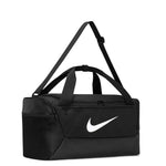 Nike - Brasilia 9.5 Small Duffel Bag (DM3976 010)