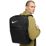 Nike - Brasilia 9.5 XL Backpack (DM3975 010)