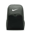 Nike - Brasilia 9.5 XL Backpack (DM3975 068)