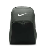 Nike - Brasilia 9.5 XL Backpack (DM3975 068)
