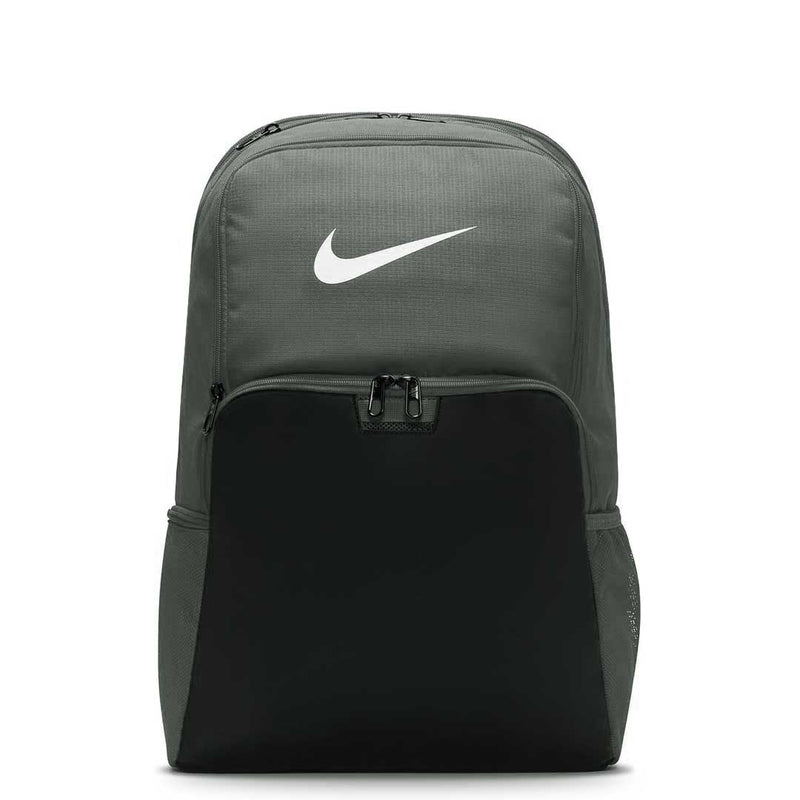 Nike - Brasilia 9.5 XL Backpack (DM3975 068)