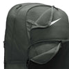 Nike - Brasilia 9.5 XL Backpack (DM3975 068)