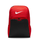 Nike - Brasilia 9.5 XL Backpack (DM3975 657)