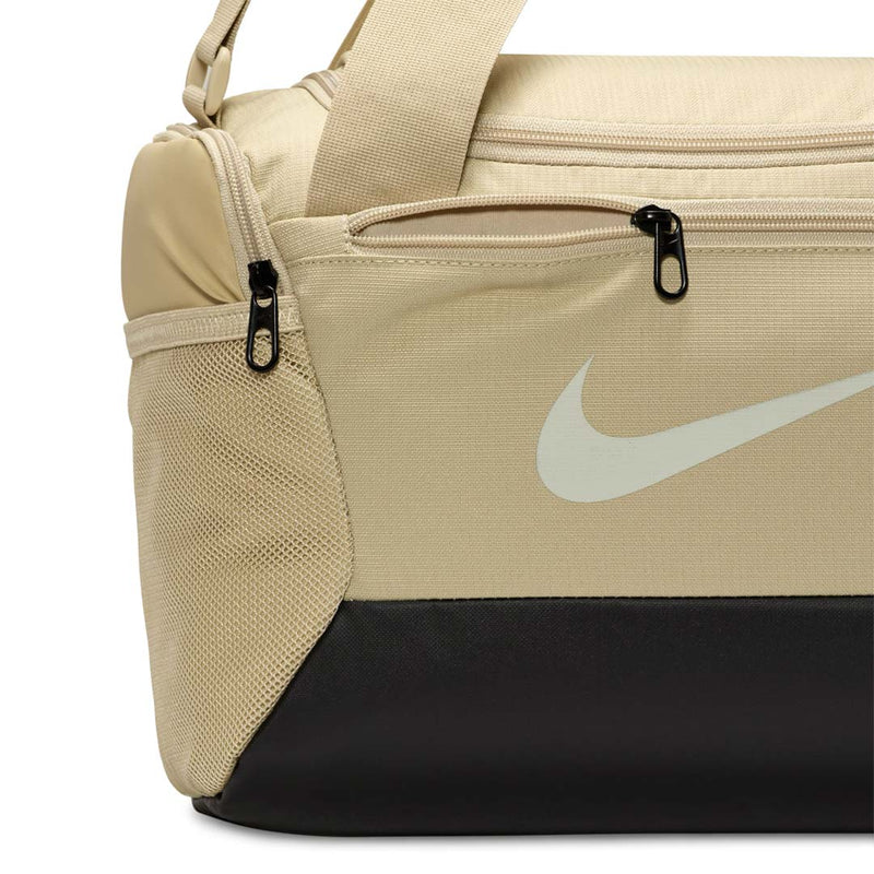 Nike - Brasilia 9.5 XS Duffel Bag (DM3977 253)