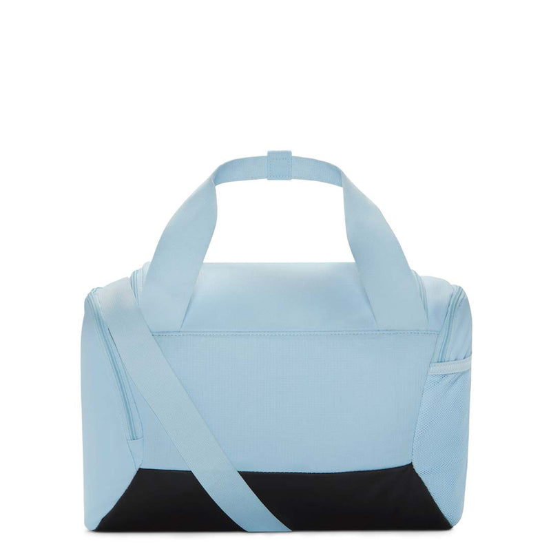 Nike - Brasilia 9.5 XS Duffel Bag (DM3977 441)