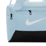 Nike - Brasilia 9.5 XS Duffel Bag (DM3977 441)