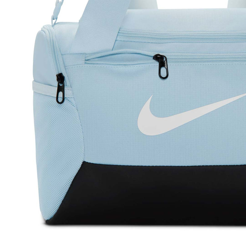 Nike - Brasilia 9.5 XS Duffel Bag (DM3977 441)