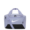 Nike - Brasilia 9.5 XS Duffel Bag (DM3977 533)