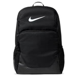 Nike - Brasilia XL Backpack (IB4400 010)