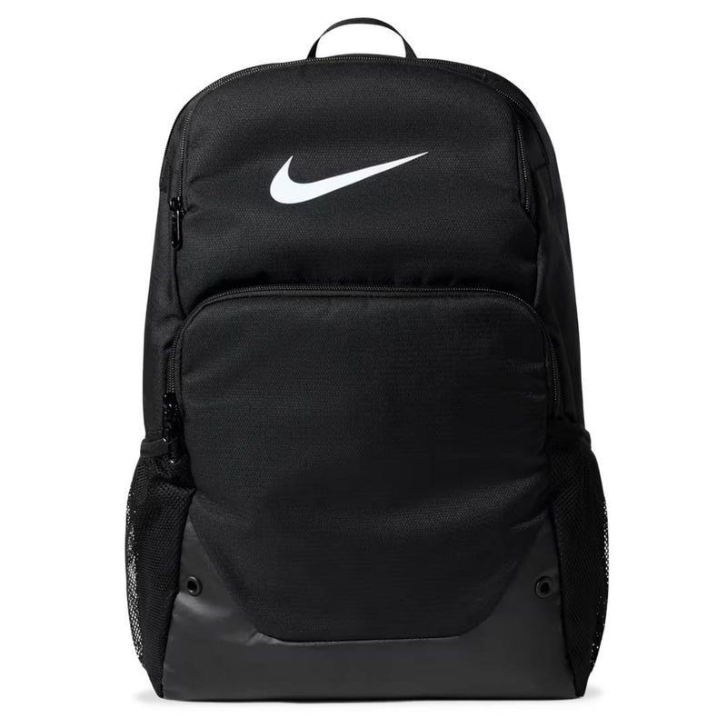 Nike - Brasilia XL Backpack (IB4400 010)