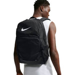Nike - Brasilia XL Backpack (IB4400 010)