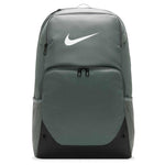 Nike - Brasilia XL Backpack (IB4400 084)