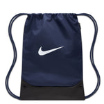 Nike - Brasilia Drawstring Bag (IB4409 410)