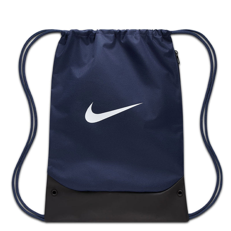 Nike - Brasilia Drawstring Bag (IB4409 410)