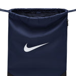 Nike - Brasilia Drawstring Bag (IB4409 410)
