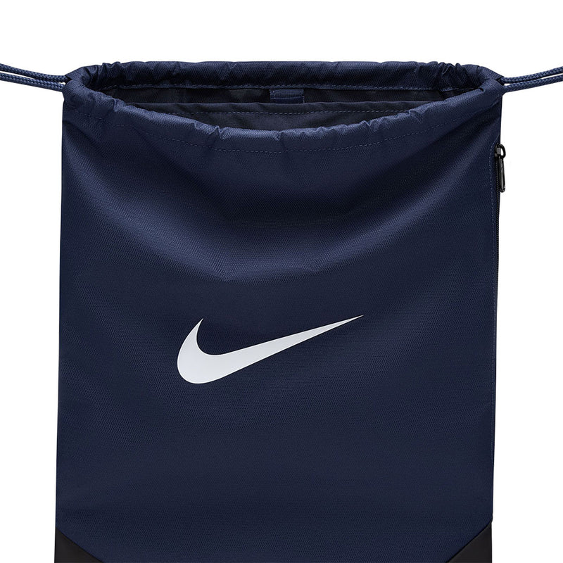 Nike - Brasilia Drawstring Bag (IB4409 410)