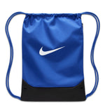 Nike - Brasilia Drawstring Bag (IB4409 480)