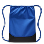 Nike - Brasilia Drawstring Bag (IB4409 480)