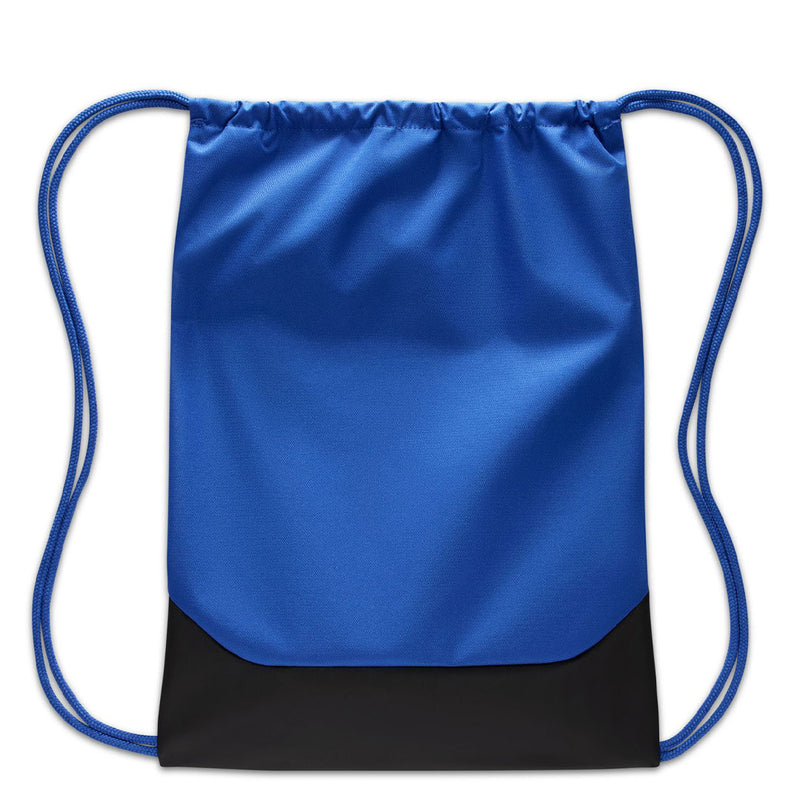 Nike - Brasilia Drawstring Bag (IB4409 480)