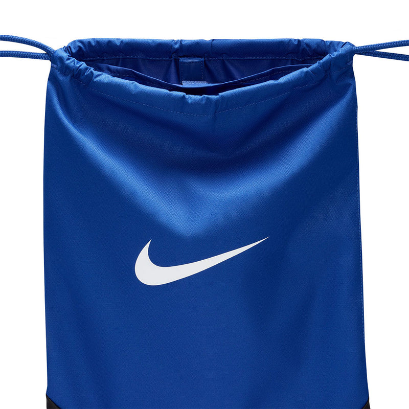 Nike - Brasilia Drawstring Bag (IB4409 480)