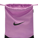 Nike - Brasilia Drawstring Bag (IB4409 503)