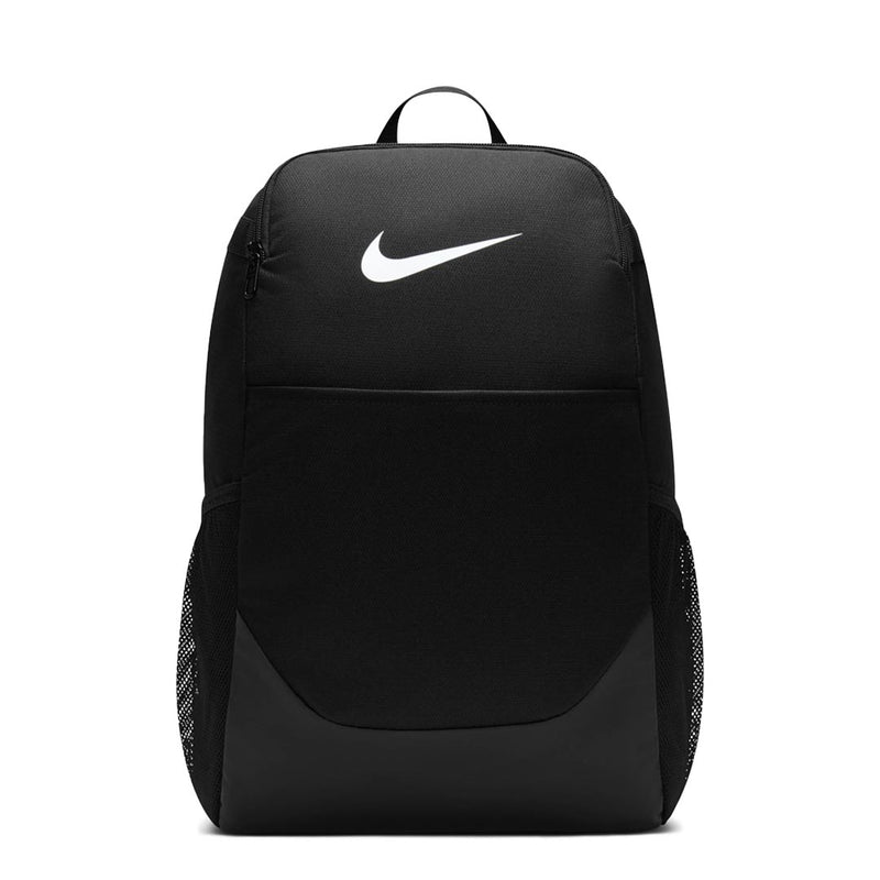 Nike - Brasilia Medium Backpack (IB4408 010)