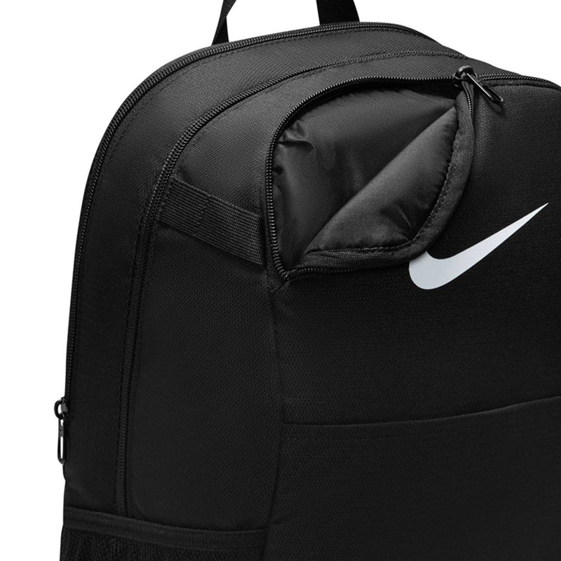 Nike - Brasilia Medium Backpack (IB4408 010)