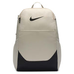 Nike - Brasilia Medium Backpack (IB4408 072)