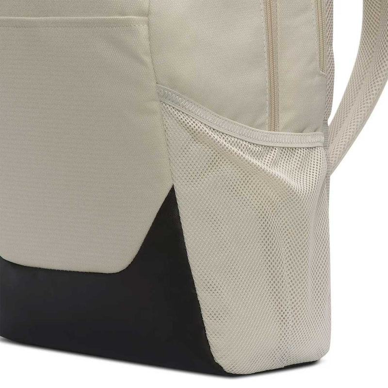 Nike - Brasilia Medium Backpack (IB4408 072)
