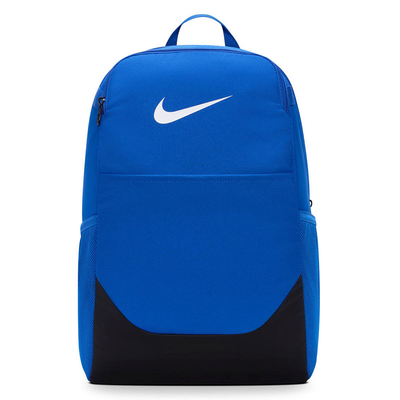 Nike - Brasilia Medium Backpack (IB4408 480)