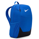 Nike - Brasilia Medium Backpack (IB4408 480)