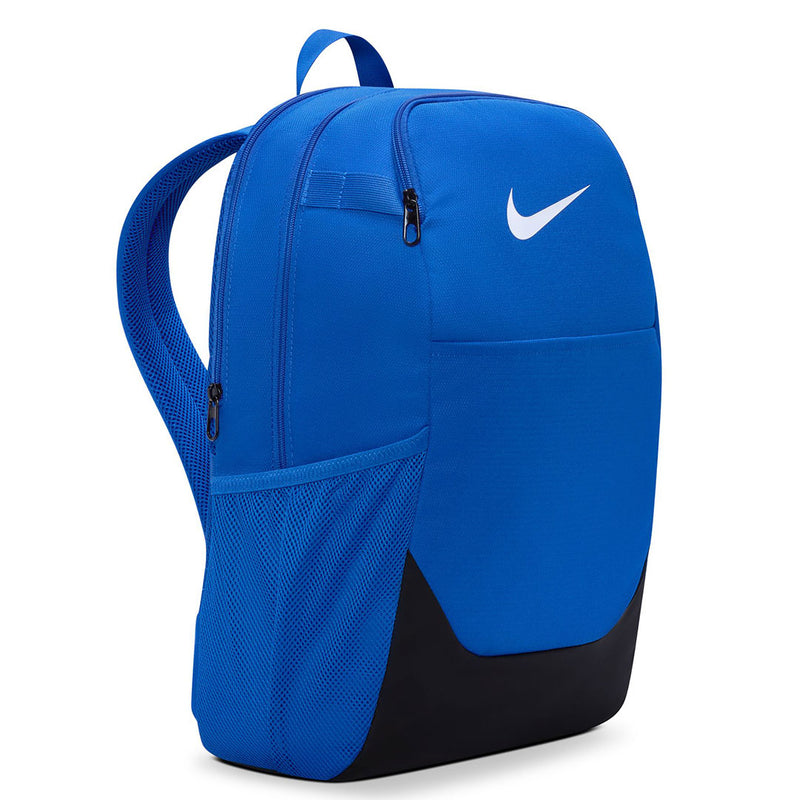 Nike - Brasilia Medium Backpack (IB4408 480)