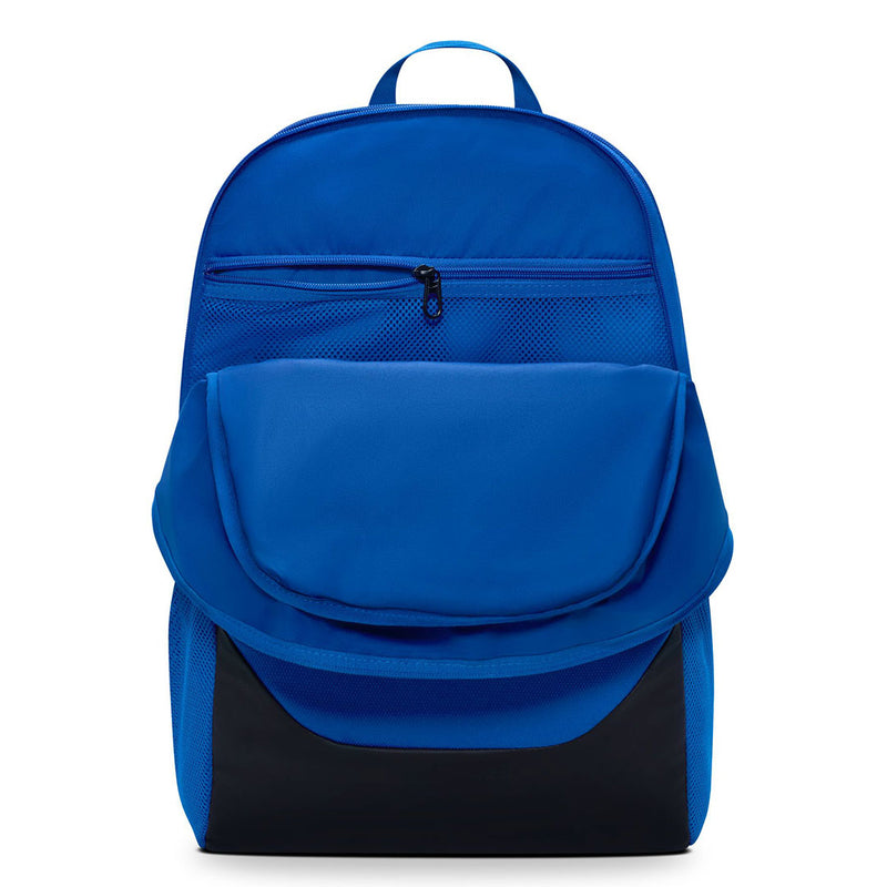 Nike - Brasilia Medium Backpack (IB4408 480)