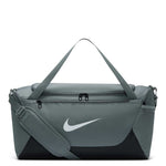 Nike - Brasilia Small Training Duffel Bag (IB4394 084)
