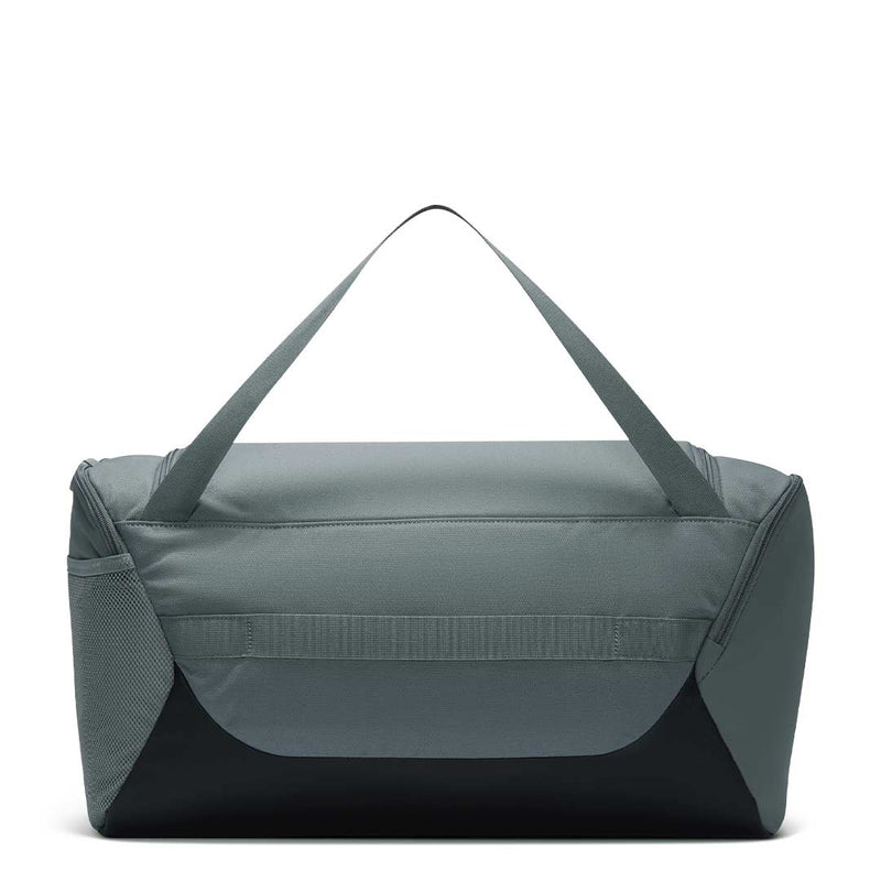 Nike - Brasilia Small Training Duffel Bag (IB4394 084)