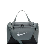 Nike - Brasilia Training Extra Small Duffel Bag (IB4398 084)