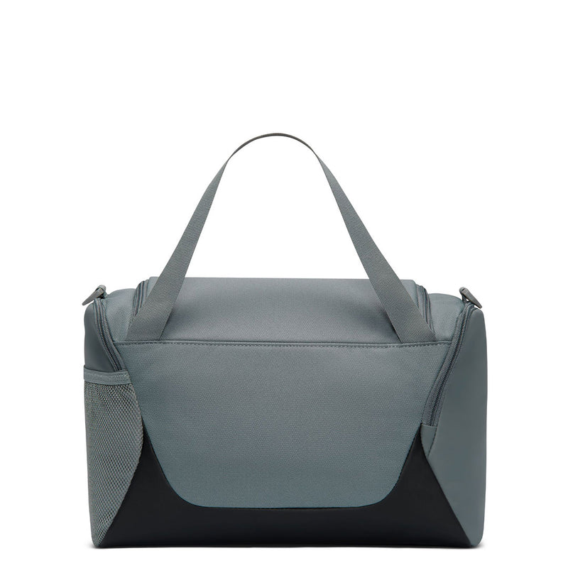 Nike - Brasilia Training Extra Small Duffel Bag (IB4398 084)
