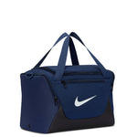 Nike - Brasilia Training Extra Small Duffel Bag (IB4398 410)