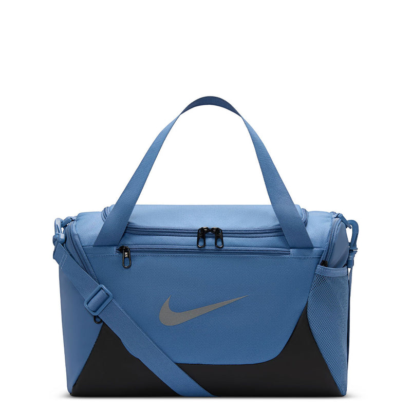 Nike - Brasilia Training Extra Small Duffel Bag (IB4398 459)