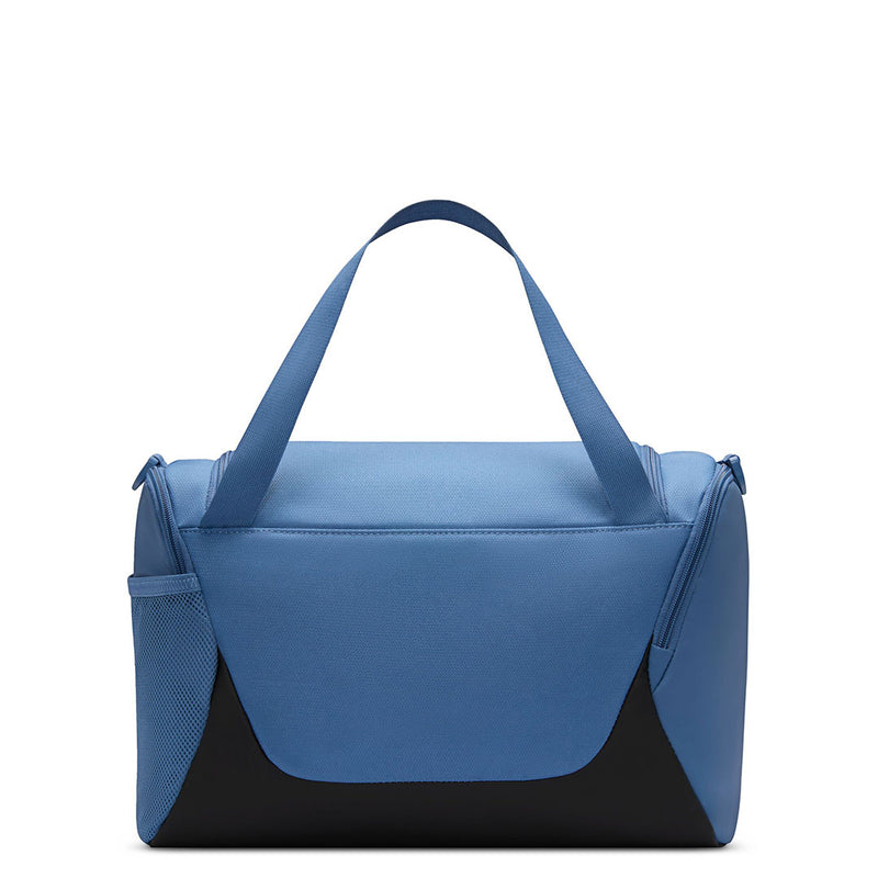 Nike - Brasilia Training Extra Small Duffel Bag (IB4398 459)