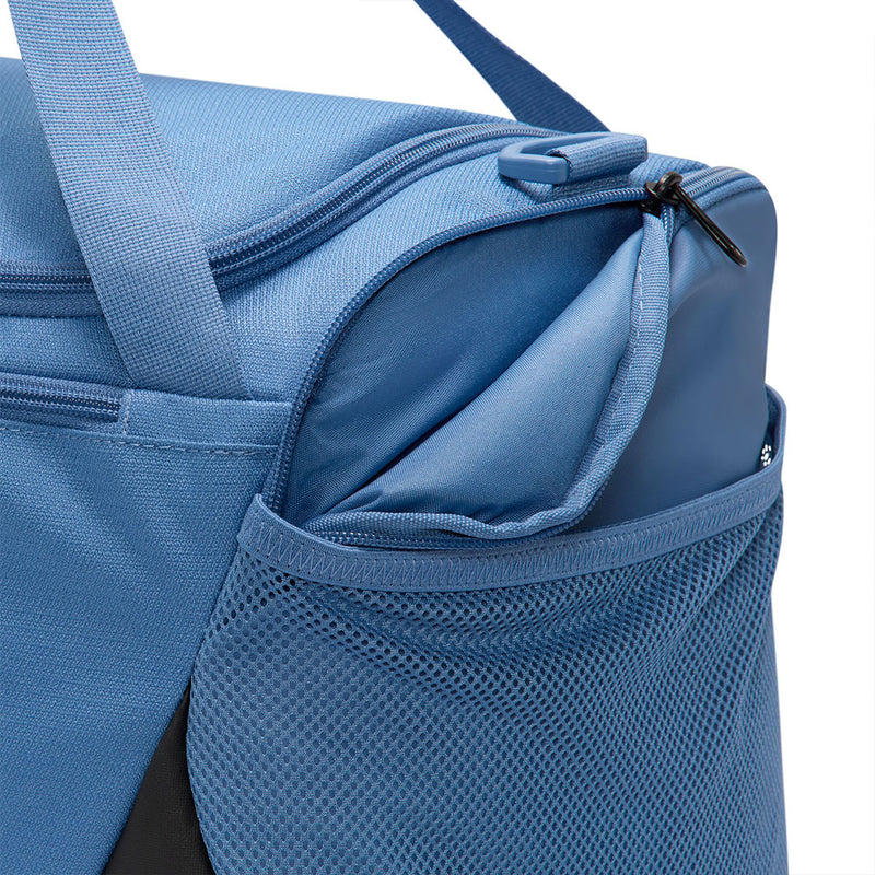 Nike - Brasilia Training Extra Small Duffel Bag (IB4398 459)