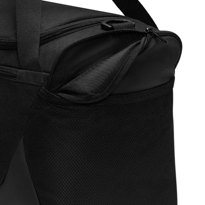 Nike - Brasilia Training XS Duffel Bag (IB4398 010)