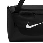 Nike - Brasilia Training XS Duffel Bag (IB4398 010)